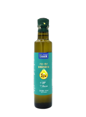 天然世家核桃油热炒油牛油果油