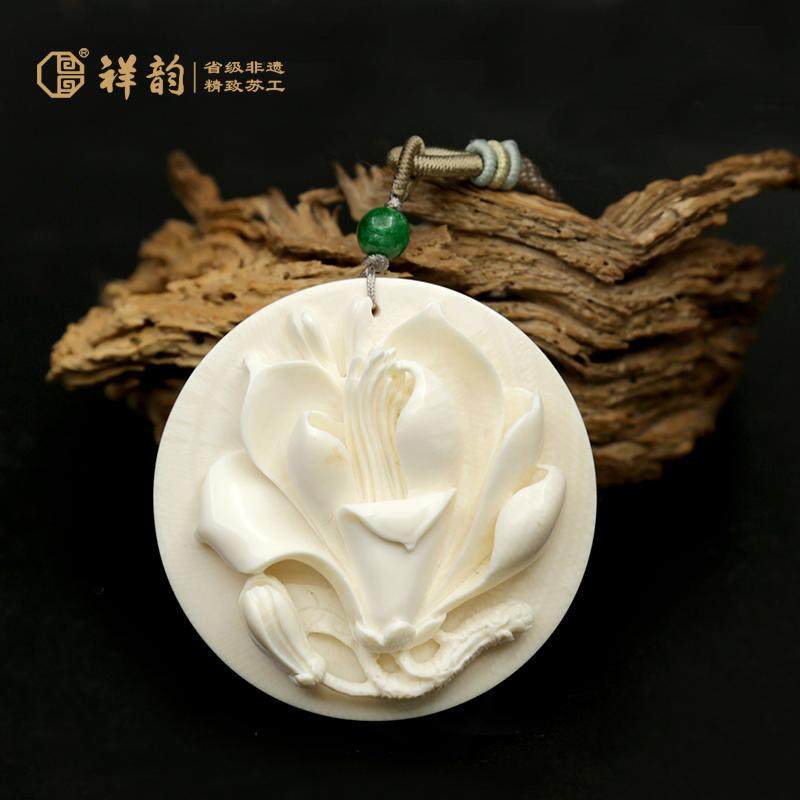 祥韵非遗苏工猛犸牙手工原创中国风玉兰花圆形吊坠母亲节礼物