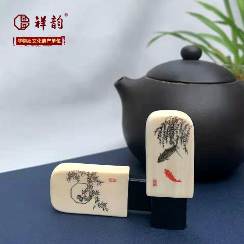 祥韵苏工原创猛犸牙浅刻u盘非遗文创中国风商务企业单位高端礼品