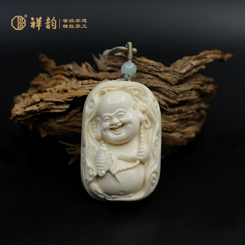 祥韵非遗苏工原创猛犸牙弥勒佛福在眼前大肚佛笑口常开佛牌吊坠