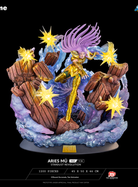 顶立 Tsume T社 HQS 黄金圣斗士白羊座穆 正版授权 限量雕像 补款