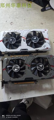 七彩虹索泰耕升GTX9602g4G