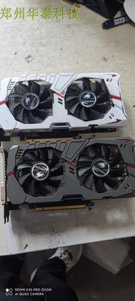 七彩虹GTX960 2G 4G 拆机显卡 吃鸡 游戏台式机 拼1060 一年质保