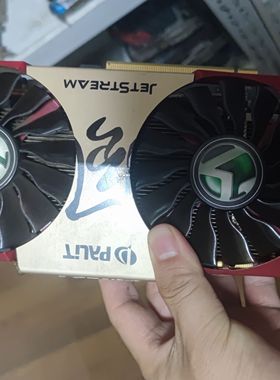 铭瑄gtx760 2g gtx1050 2g.gtx960显卡台式机独立游戏二手显卡