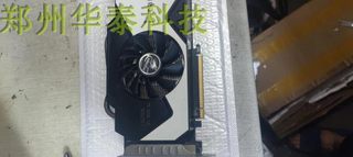 一年质保 七彩虹GTX750 2G 网吧拆机 lol cf 节能显卡  技嘉影驰