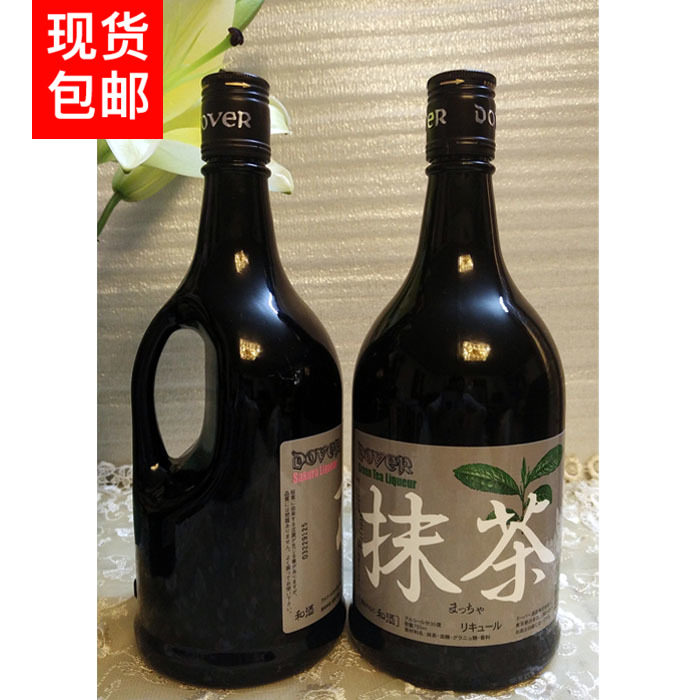 现货日本进口dover多佛尔抹茶味和酒口酒700ml/瓶 原装进口