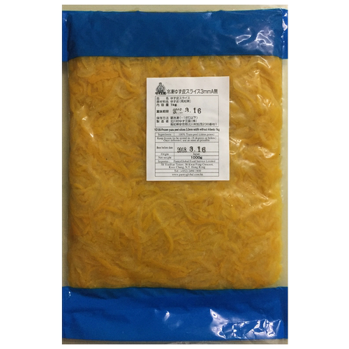顺丰日本高知县急冻柚子皮1kg(保质期27.1.23)冻品不退货慎拍