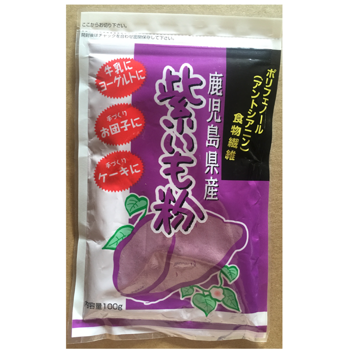 日本鹿兒島紫薯粉烘焙原料