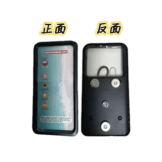 磁吸充电手机支架配件【防雨袋/防雨壳/加热包】