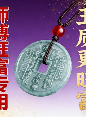 山鬼黄铜新中式钥匙扣吊坠通用