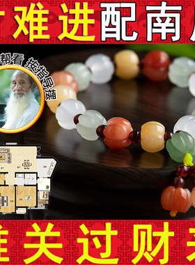 天然水晶手链女款招财手串送女友礼物天然金丝玉东陵玉过难关手串