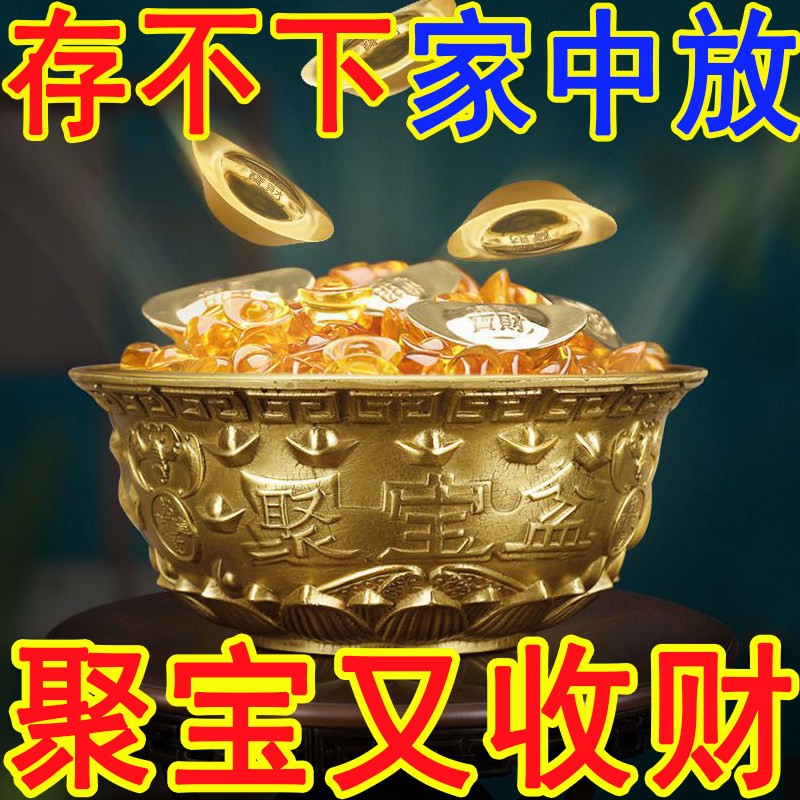 纯黄铜貔貅摆件公母一对办公室摆设皮丘店铺聚宝盆客厅家居装饰品,家居饰品,桌面摆件,淘宝优惠券,粉丝福利购,淘宝优惠卷