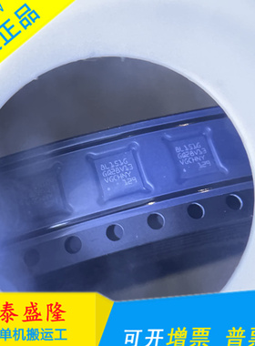 STM8L151G6U6 STM8L151G6U6TR 8L151G QFN28 原装控制器 量大价优