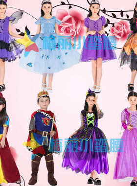 万圣节儿童装冰雪奇缘艾莎表演礼服迪士尼连衣裙子灰姑娘公主裙
