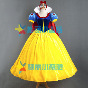 万圣节服装成人化妆舞会公主服装公主裙子大人儿童白雪公主亲子装