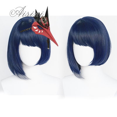 taobao agent Original nine Jiuju Luo Rao Wife City God COS wig Silicon Simple Simillery Top Mixed Color Gradient