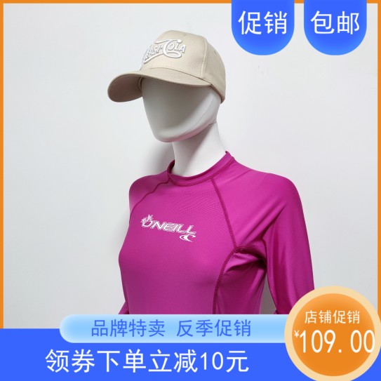 奥尼尔Oneill女士速干防晒T恤Upf50+吸汗透气冲浪水母衣