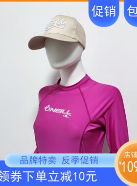 奥尼尔Oneill女士速干防晒T恤Upf50+吸汗透气冲浪水母衣