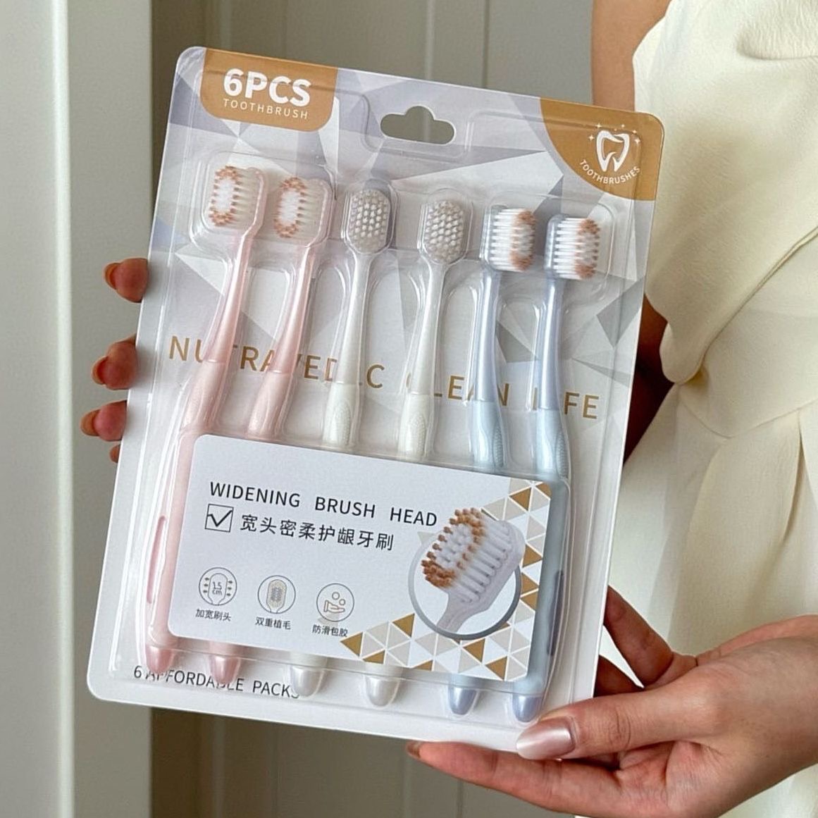 牙刷软毛成人家庭装家用品牌宽头超软男女士专用排行榜第一名正品