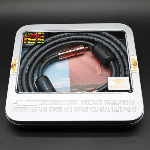 雅堡YARBO AUDIOPHILE HIFI-1203BW-F 三芯纯银+镀银信号线音频线