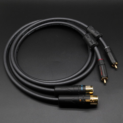 雅堡YARBO AUDIOPHILE GY-9600RX-F 纯银莲花转卡侬平衡线 音频线