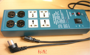 G&W/清逸伦 电脑伴侣-白色 清华吴刚G&W TW-02D MKII 电源滤波器