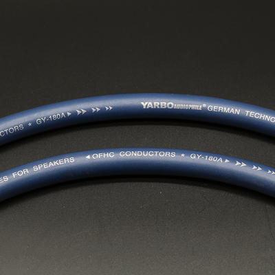 雅堡YARBO AUDIOPHILE SP-180A 大结晶铜发烧喇叭线主音箱环绕线