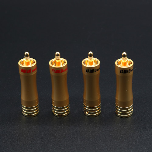 雅堡YARBO AUDIOPHILE RCA-50R 24K镀金 RCA端子 莲花头 可锁式