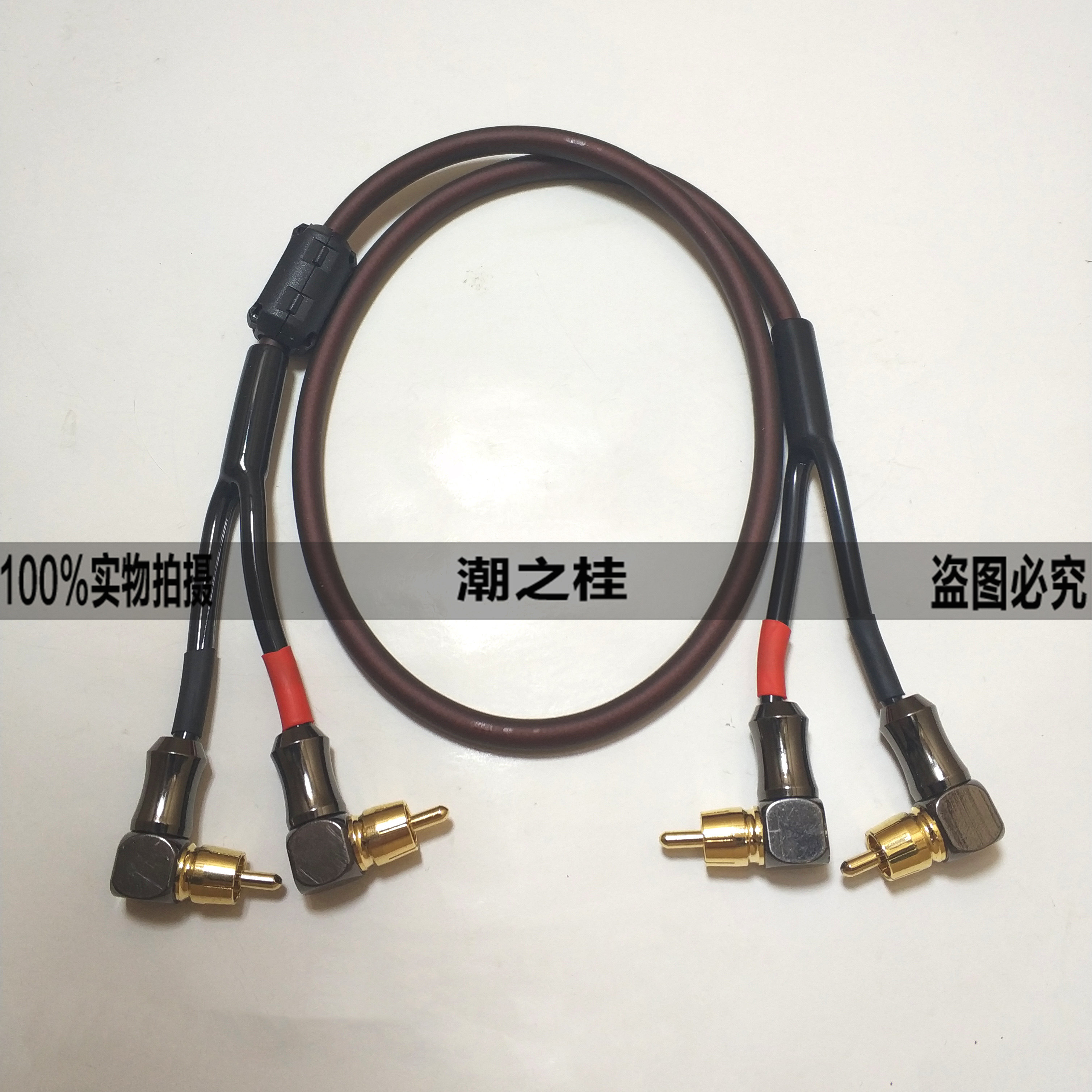 高保真专业级  RCA线 功放线 双莲花信号线 音频线 0.5米-30米