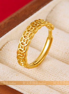 精致铜钱开口可调节钱串子戒指