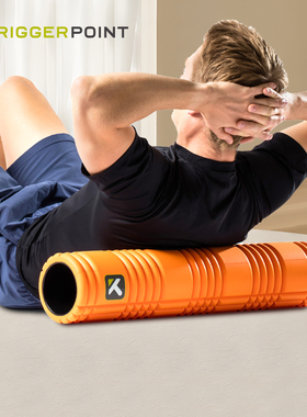 triggerpoint泡沫轴肌肉放松滚轴专业瑜伽柱滚轮健身瘦腿按摩器材