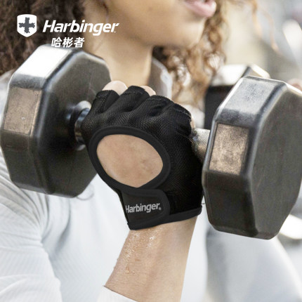 harbinger哈彬者健身手套男女通用运动透气专业举重哑铃力量训练