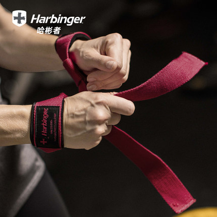 Harbinger哈彬者213加垫助力带健身运动硬拉带练背单杠举重握力带