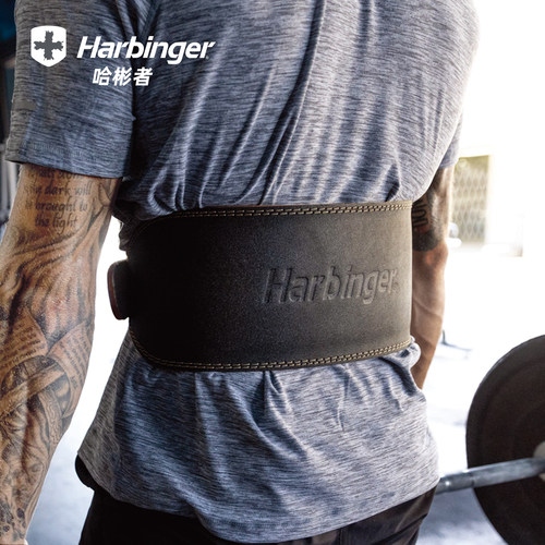 harbinger牛皮深蹲护腰加宽加硬
