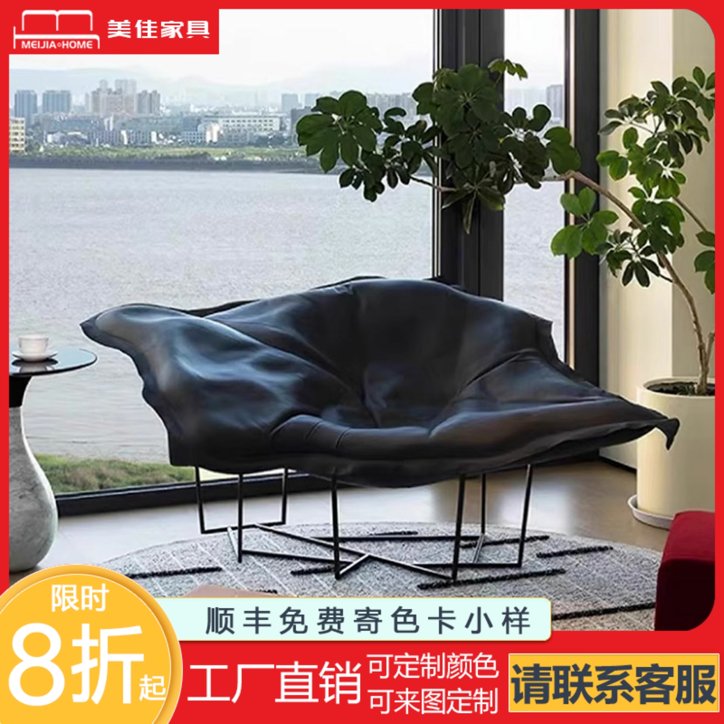 意式极简云朵休闲躺椅