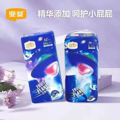 宜婴水果星球纸尿裤拉拉裤超薄透气婴儿尿不湿