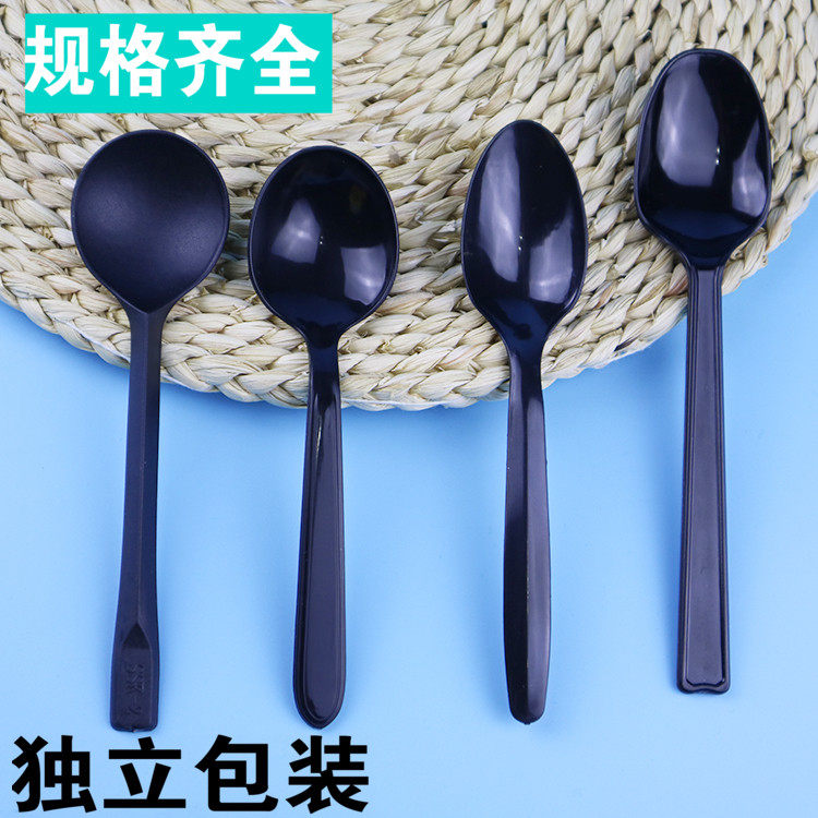 黑色白色一次性勺子塑料勺饭勺快餐式甜品勺布丁勺汤勺1000个