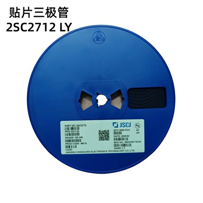 长电/长晶 贴片三极管2SC2712 丝印LY SOT-23 120-240