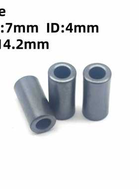 抗干扰磁环 7*14.2*4mm 铁氧体镍锌磁环 VGA线材 6.78*14.22*3.99