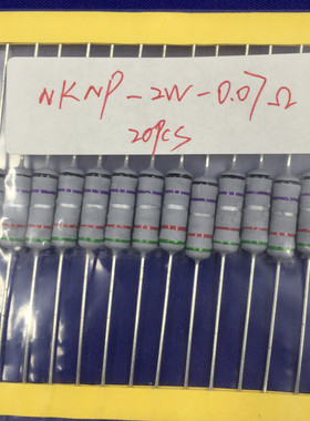 无感绕线电阻2W 0.07R 5% nknp