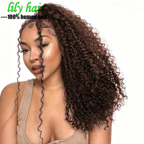 Afro Kinky Curly #4 Chocolate Drawstring Human Hair Ponytail