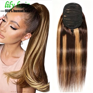P4/27 Highlight Ponytail Straight Brazilian Human Hair 10A