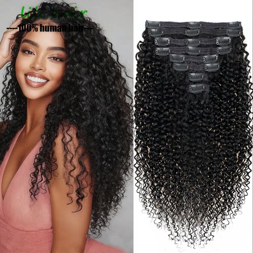 Kinky Curly Clip Ins Indian Human Hair Extensions 120gpcs