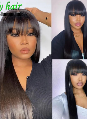 Straight Indian Human Hair 13*4 Lace Frontal Wigs With Bang