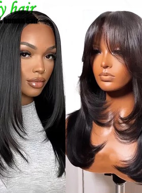 Brazilian Layered Cut Straight Human Hair Glueless Lace Wigs