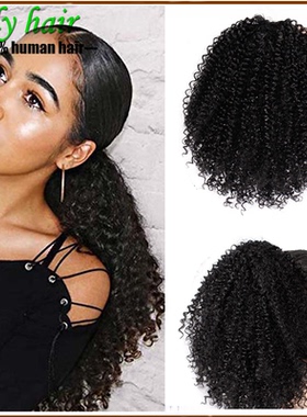 Brazilian human hair Afro kinky curly ponytail clip in hair