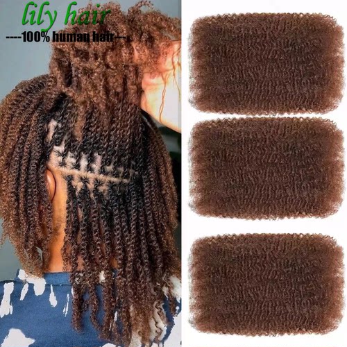 4#afrohairbulk真人发丝发把
