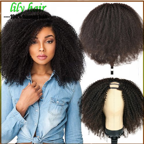u型头套真人发丝afrokinkywig
