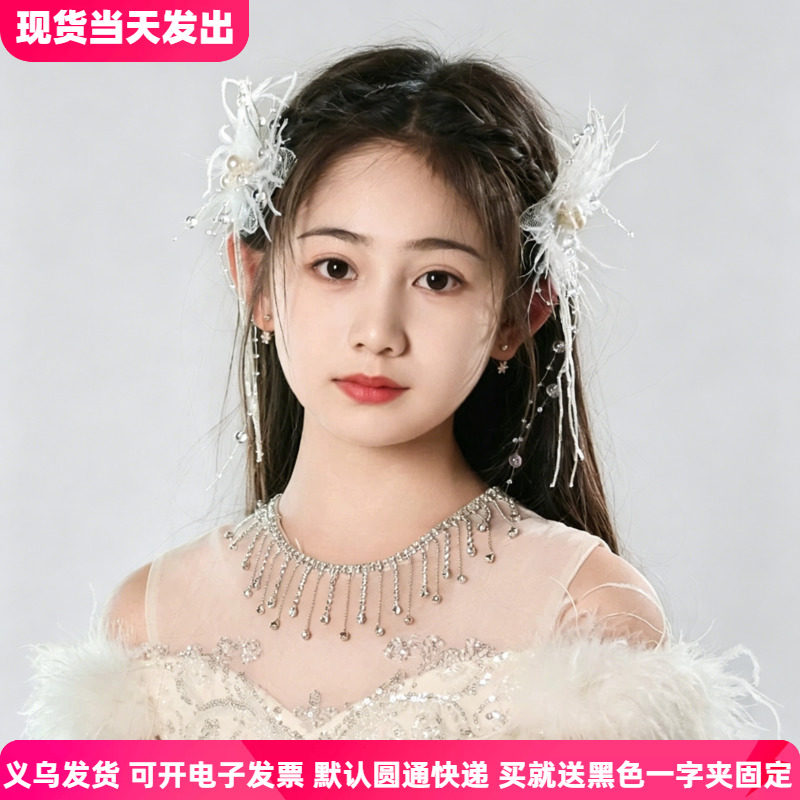 女童公主皇冠发饰生日演出头饰