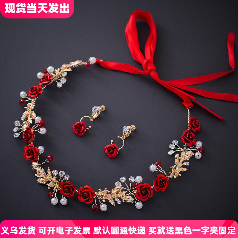 儿童头饰女童皇冠耳链耳环套装红色花朵发箍演出走秀王冠生日发饰